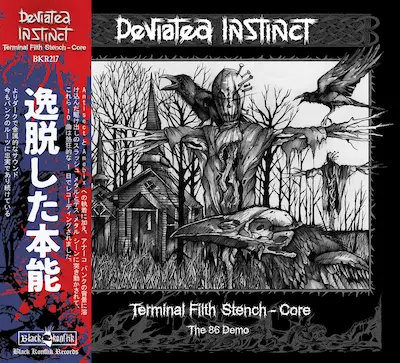 Terminal Filth Stench-Core import CD